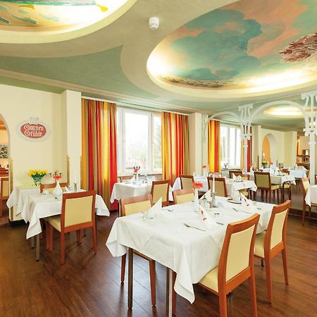 Morada Hotel Bad Woerishofen エクステリア 写真